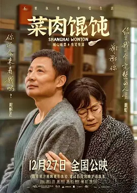 欧美猛交