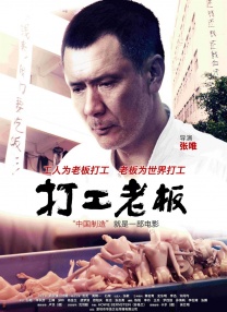 欧美猛交